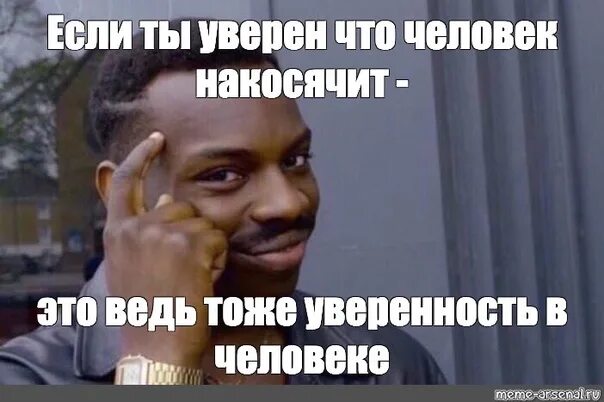 После того как сайт был