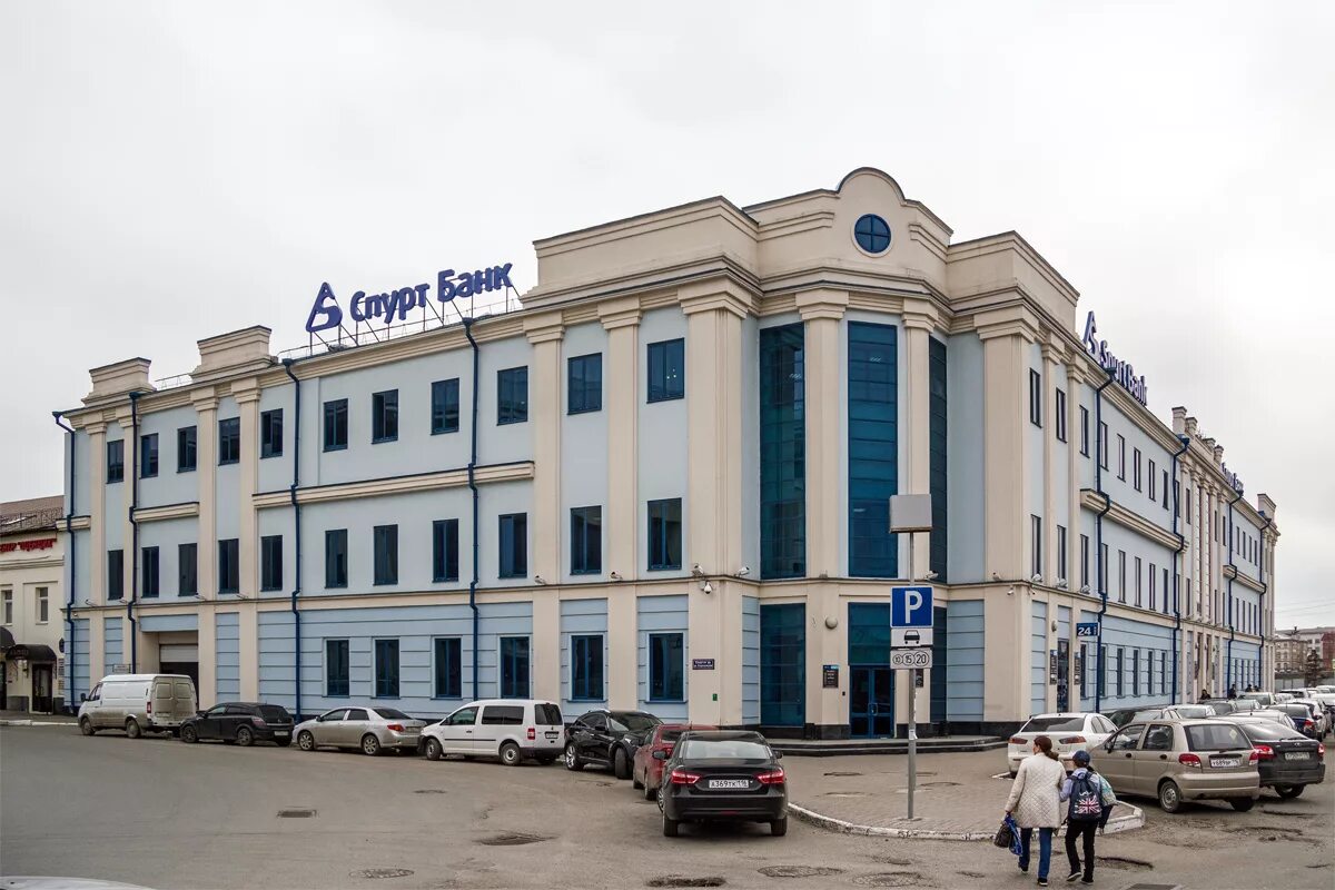 Казань ул спартаковская 2