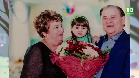Туган җир тапшыруы