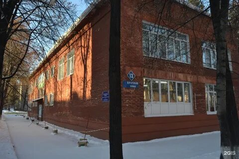 Кемерово 13 телефон