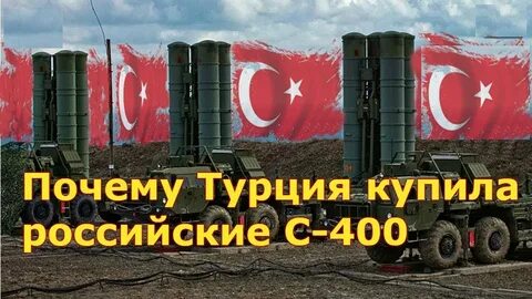 Почему 400