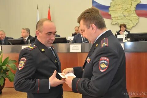 Омский омвд