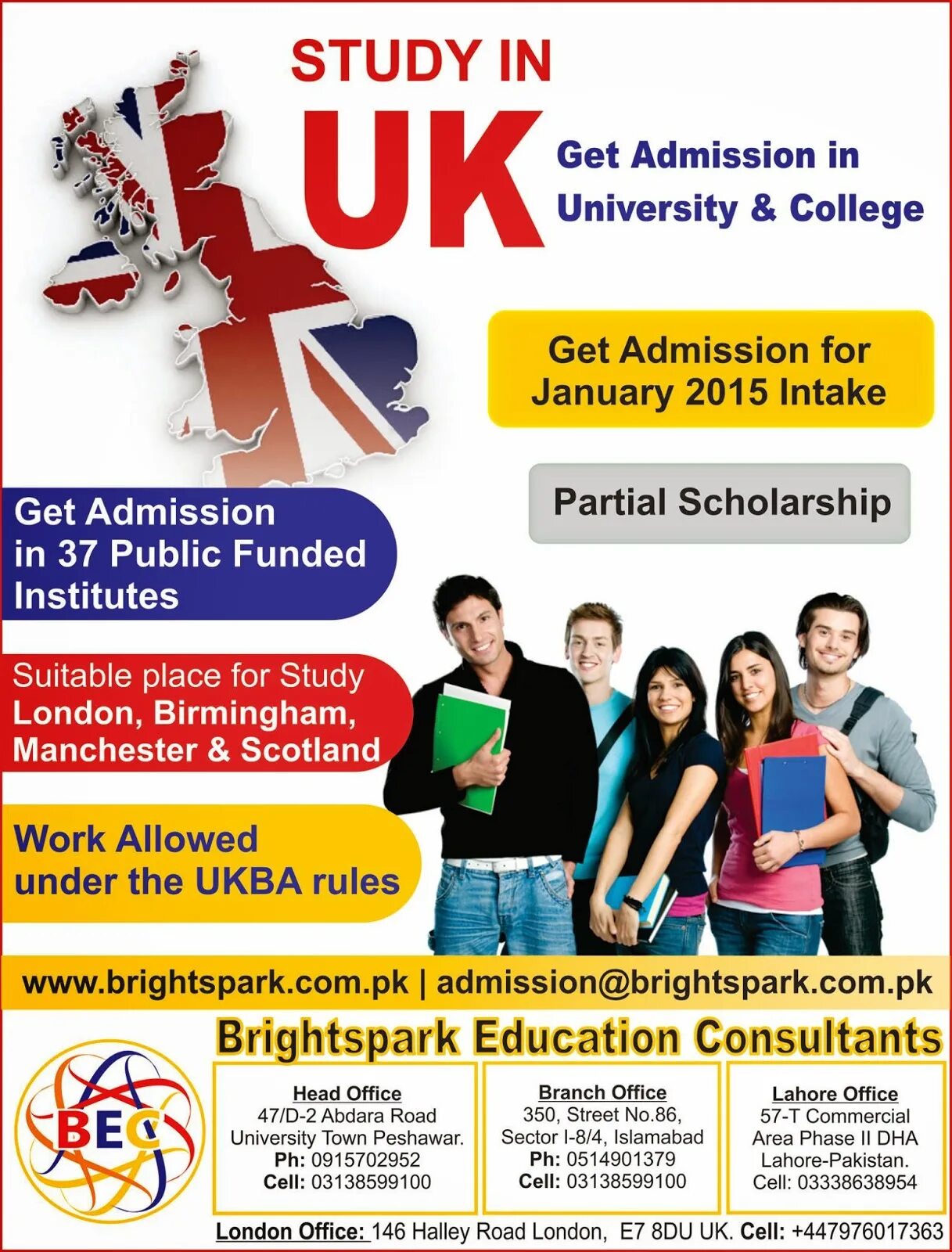 Study in Britain. Study English. Education in great Britain and in Tajikistan.