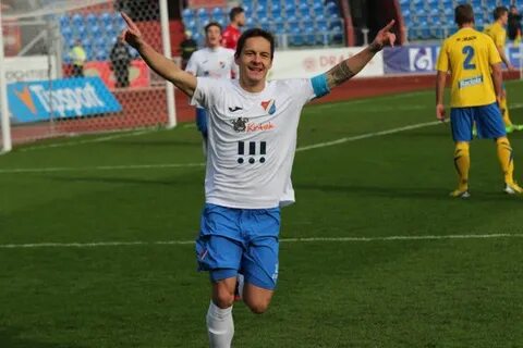 Баник острава урарту