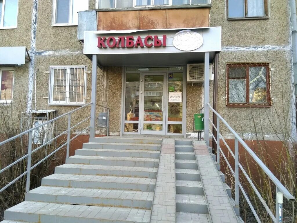 Парк дубки москва. Массив дубки казань. Дубки казань. Дубки казань. Дубки казань.