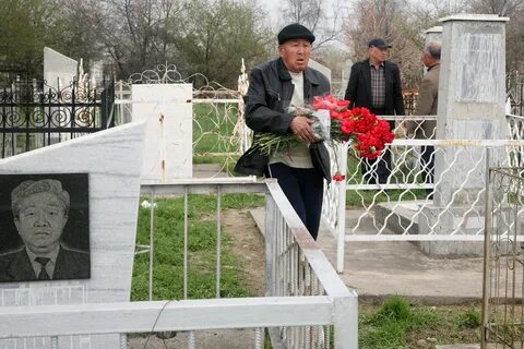 Родительский день у корейцев в 2024 году