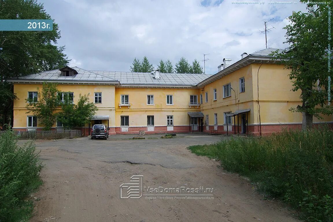 Розы люксембург 20. Розы Люксембург 16а Соликамск. Соликамск ул розы Люксембург 20. Улица розы Люксембург 19 Соликамск. Г Соликамск ул розы Люксембург 17а.