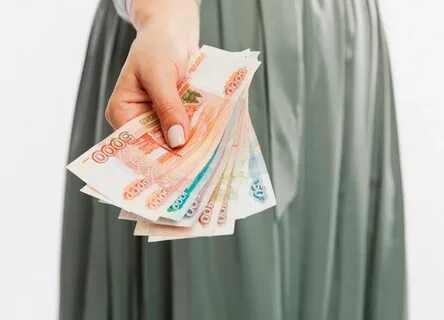 Зарплата в двойном размере