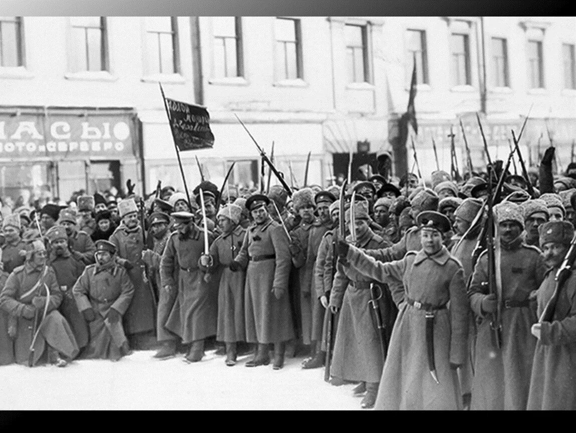 1917 год какая революция была. Петроградский Гарнизон в 1917. Февральская революция 1917 Петроград. Петроград февраль 1917. Петроградский Гарнизон в феврале 1917.