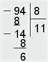 12 94 6