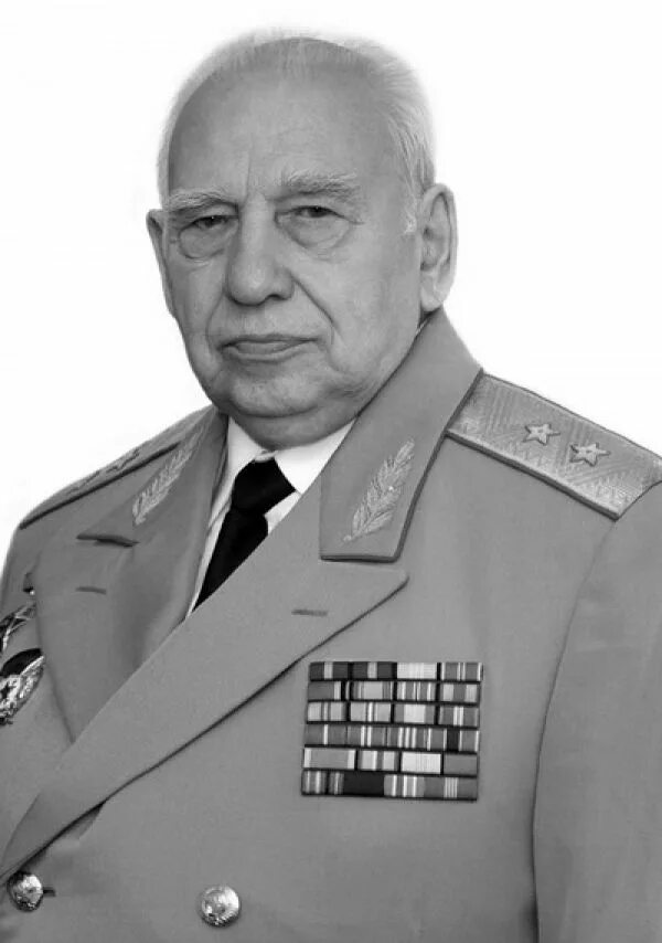 Где находится демин. Где находится демин