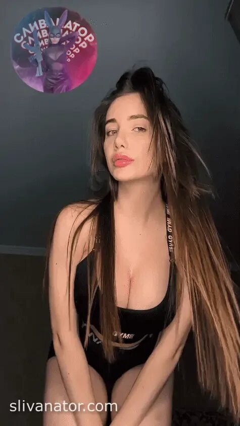 Likylafit стримерша. Likylafit стримерша