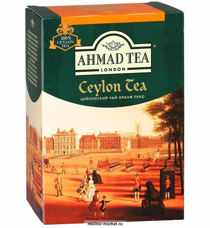 чай ahmad tea orange pekoe. чай ahmad tea ceylon tea orange pekoe. Ahmad tea ceylon tea. чай ахмад цейлон. чай "ахмад" цейлонский чай 2г*100.