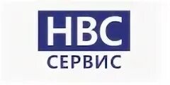 Nvs company. Нвс москва. Нвс магазины ставрополь. Работа нвс. Фирма nwse.