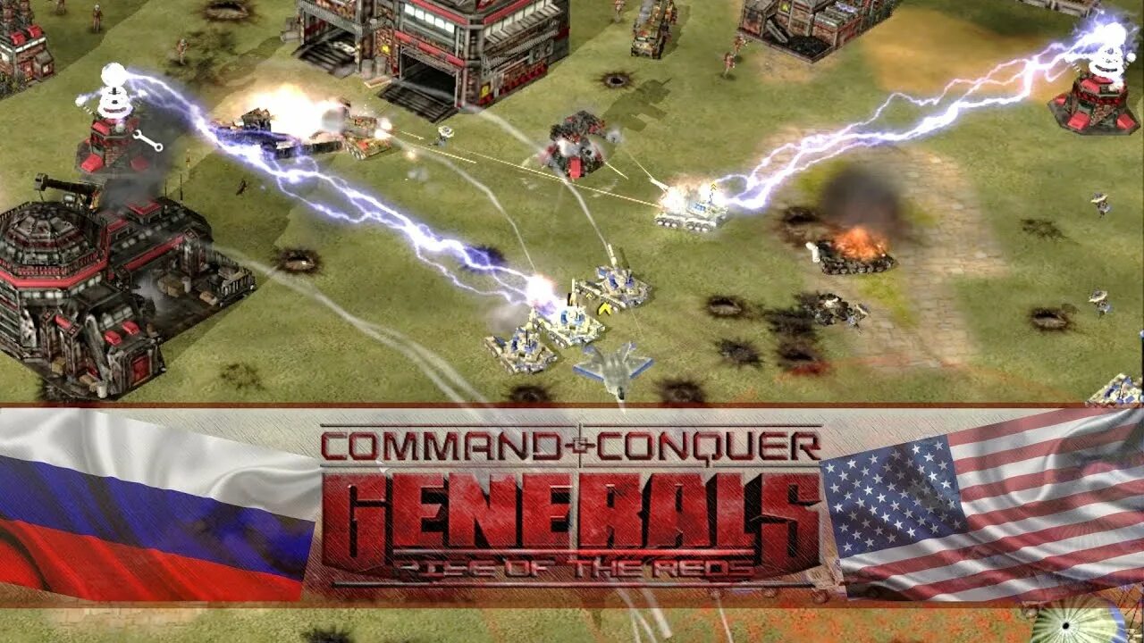 Us the reds 2. Generals Rise of the Reds. Rise of the Reds 1.87. Генералс Red of Rise. Rise of the Reds 1.87 юниты России.