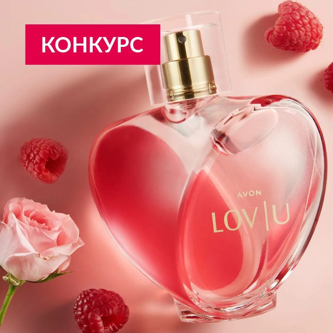 Духи эйвон today tomorrow always. Туалетная вода эйвон лав. Эйвон лове. Духи эйвон цветы любви. Эйвон духи женские лав.