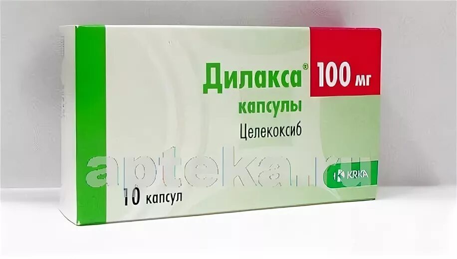 Дилакса капсулы аналоги. Дилакса (капс. 200мг №30 Вн ) Krka-Словения. Дилакса капсулы. Дилакса мазь. Дилакса капс 200мг №30.