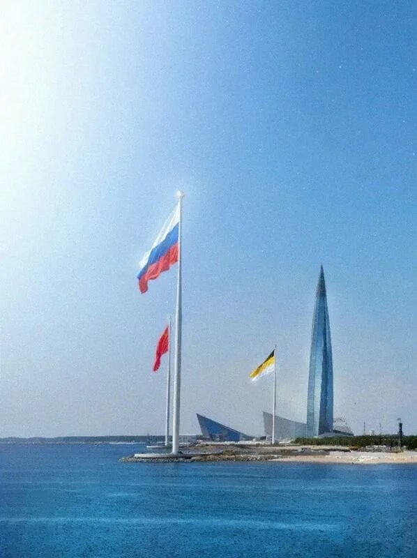 Три флага в петербурге