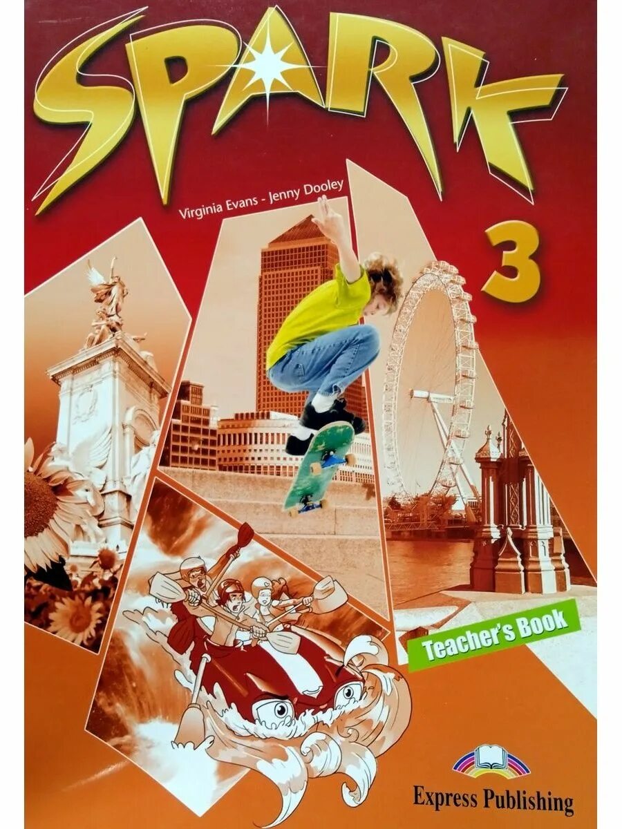 Spark английский. Spark учебник. express publishing учебники. spark 3 английский. spark учебник английского.