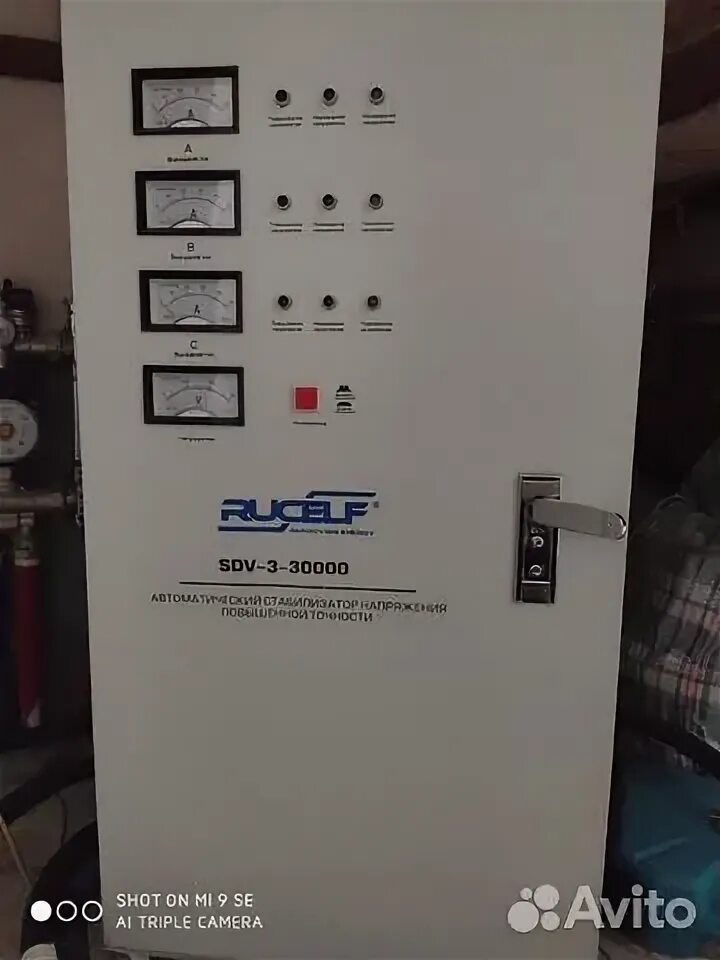 Sdv 30000. Стабилизатор напряжения rucelf sdv-30000. стабилизатор напряжения rucelf sdv-3-30000 00000939. rucelf 3х фазный 20000. стабилизатор напряжения rucelf sdv-3-90000.