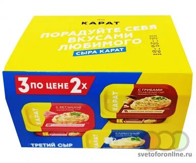 Сыр пл