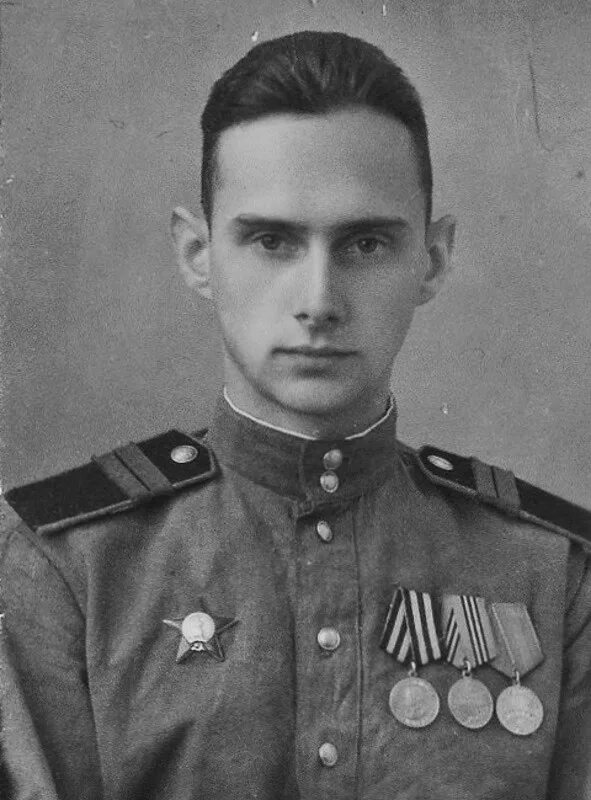 Кепп