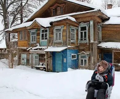 Провинция опыт