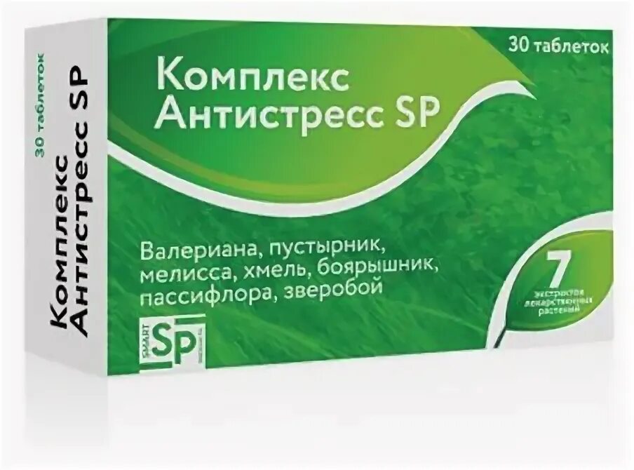 декомбин нейро хонда. п. мульти-в комплекс витамин для нервной системы волос и ногтей. декомбин в комплекс таб. стрепсилс таб.