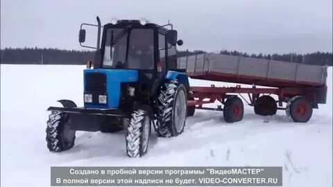Мтз 82.1 свердловская область