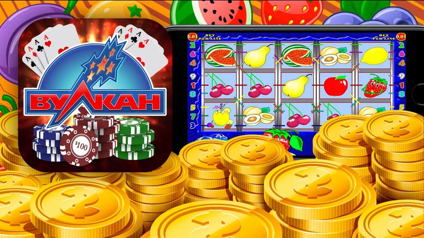 Lucky Slots. Bullion Bars игровой автомат. Игровой аппарат Lucky Streak. Игровые слоты отзывы