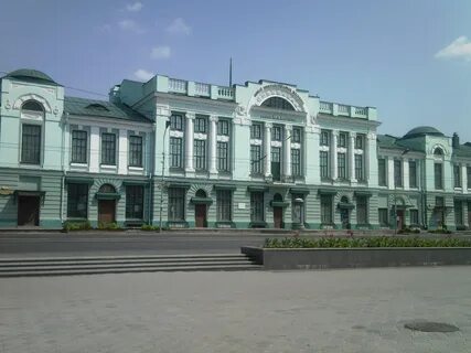 Гор корп