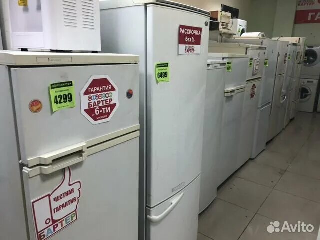 Иркутский холодильник. Холодильники в Иркутске. Торговый дом г Луга ,,холодильники,,. Иркутский холодильник мием.