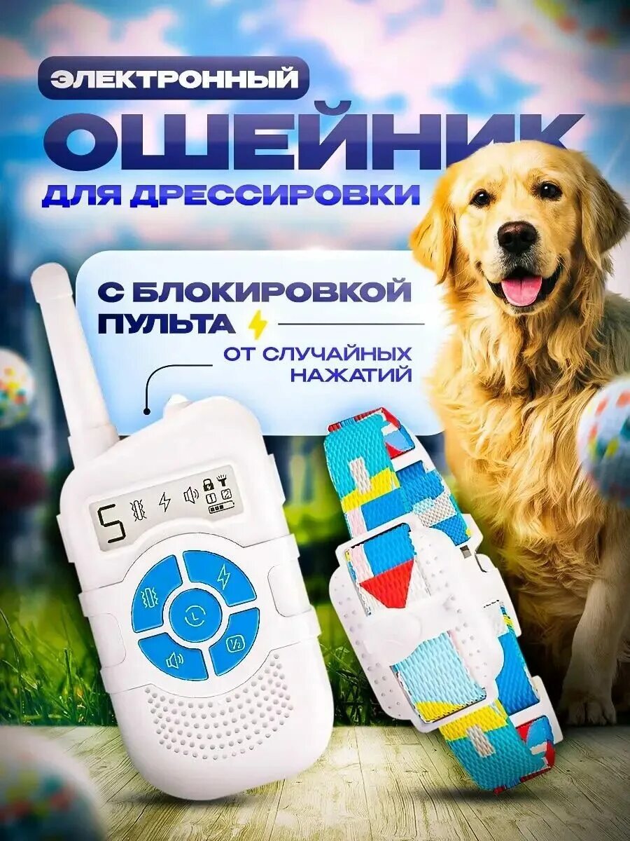 Petfort. Как разобрать машинку для стрижки собак petfort. Petfort. Petfort машинка для стрижки. Petfort.