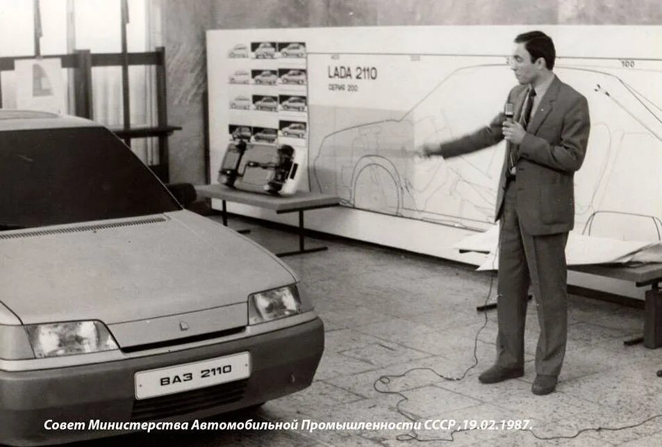 Сборка ваз 2108. Инженер ваз. Инженер ваз. Приколы про автоваз. Инженер автоваза.