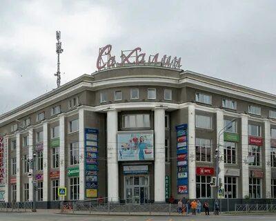 Код южно сахалинска