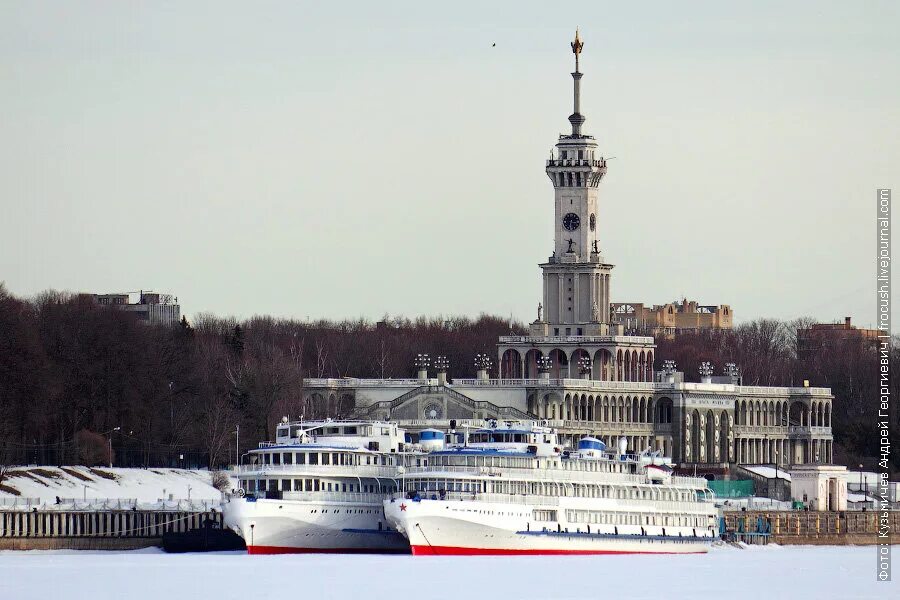 Речной порт Москва Речной вокзал. Северный Речной порт Москва. Северный Речной вокзал корабли. Северный Речной вокзал Москва. Символы москвы северный речной вокзал