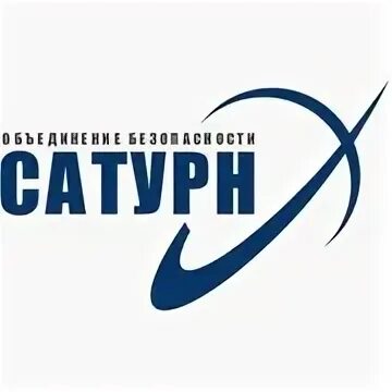 Сайт сатурн екатеринбург. Чоп Сатурн 1. Сатурн Екатеринбург. Охрана Сатурн. Наклейки Сатурн Чоп.