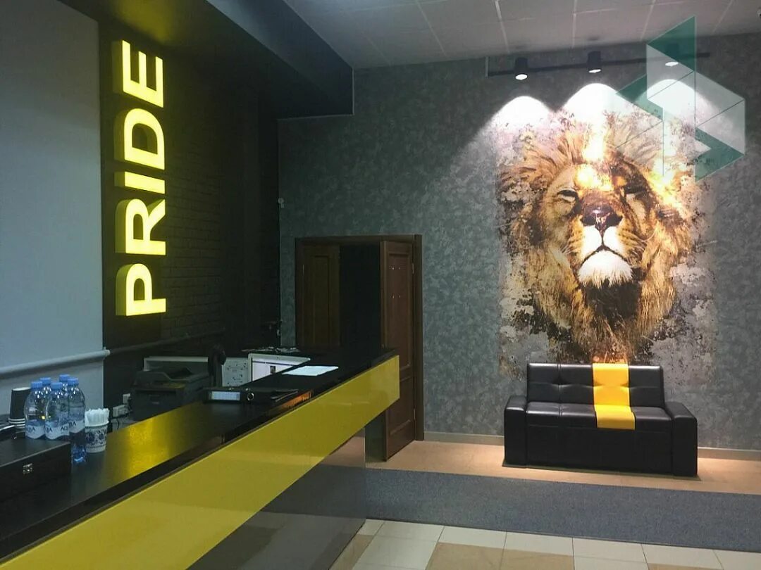 Прайд фитнес жуковка. Pride fitness, ярославль. Прайд фитнес ярославль. Прайд ярославль кроссфит. Тренажерный зал лазурный ярославль.
