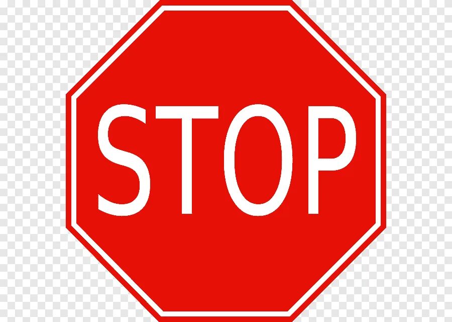 Стоп выходим. Знак «стоп». дорожный знак stop. знак стоп пинтерест. знак стоп для печати.