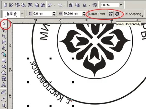 Фото темнее при печати. Вкладка параметры печати, принтер canon. Черно белая печать в ворде. Как сделать потемнее печать. При распечатке не печатает.