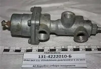 131