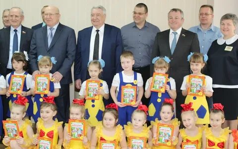Детский сад город нижегородская область