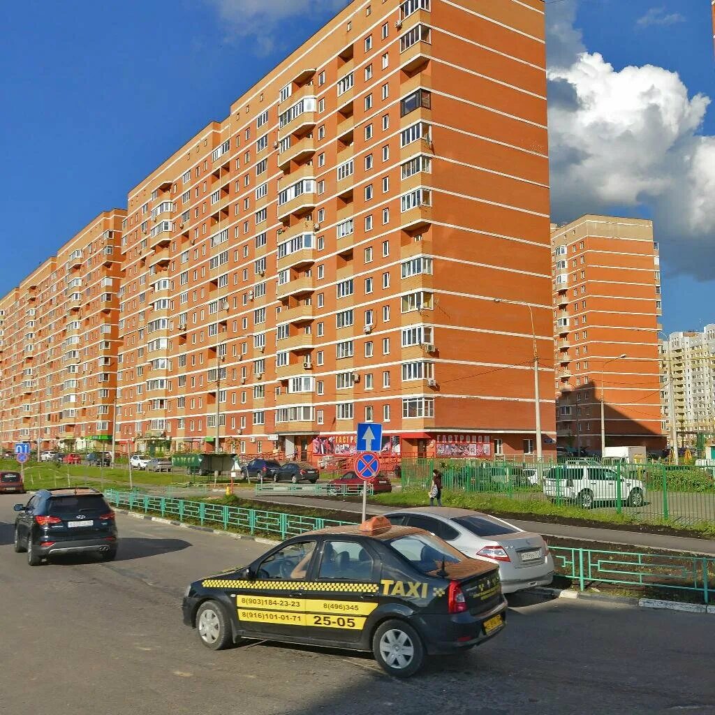 апрелевка улицы. цветочная аллея, д. апрелевка улицы. апрелевка московская область. апрелевка ул апрелевская 65.