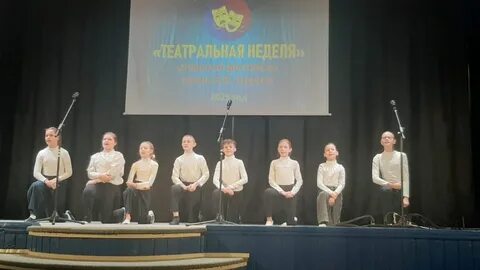 Театральный фестиваль 2024 в москве