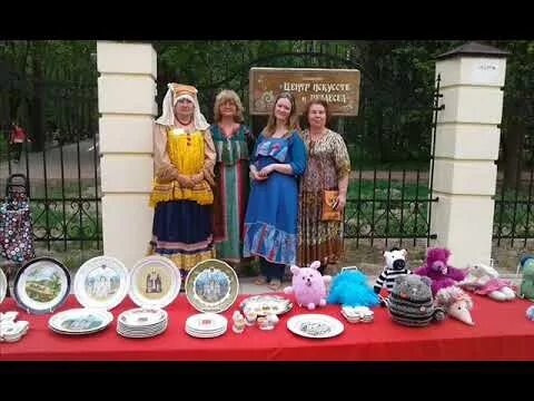 Ремесла балашихи. Промыслы балашихи. Промыслы балашихи. Промыслы балашихи. Конкурс кулинарного мастерства цсо пресненский сегодня фото.