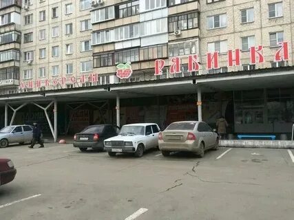 Бродвей москва комсомольский просп 28 москва
