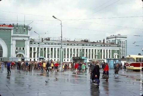 Привокзальная объяснение