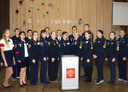 45 школа белгород