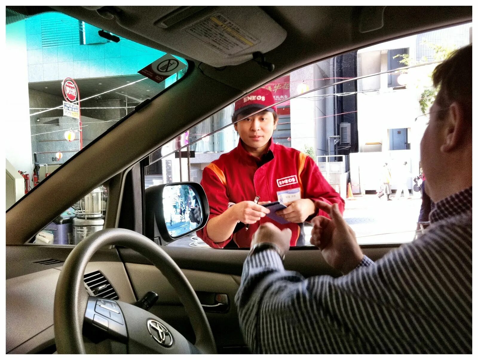 She to work by car. Подарок сотруднику гибдд. man in the car with smartphone gas station. работа в gtl водителем.