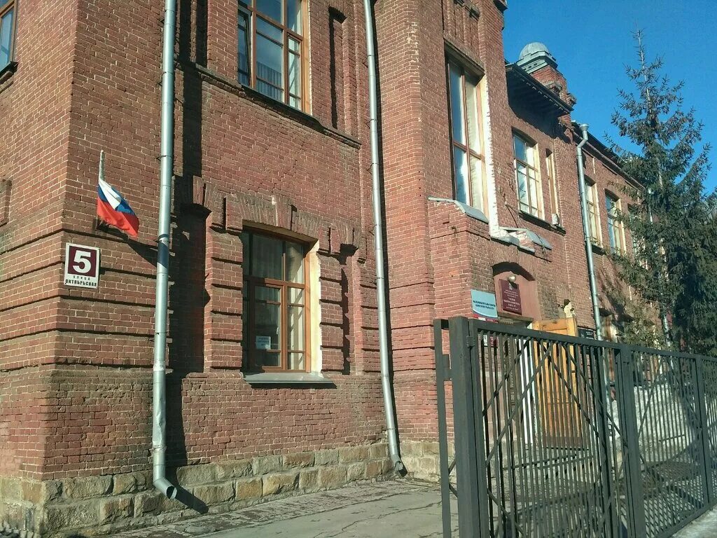 Школа богаткова новосибирск. Новосибирской средней школе №3 имени богаткова (1910). Октябрьская улица, школа номер 3 имени бориса богаткова. Школа номер 3 новосибирск. Музей бориса богаткова школа.
